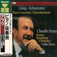 Philips Japan Super Best 120 : Arrau - Grieg, Schumann